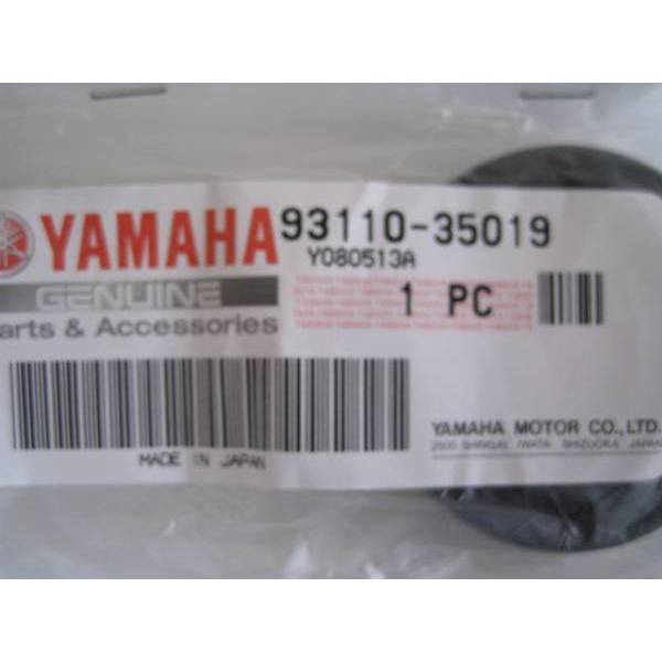 送料無料☆新品☆RZ250R(3HM)☆純正フロントフォーク