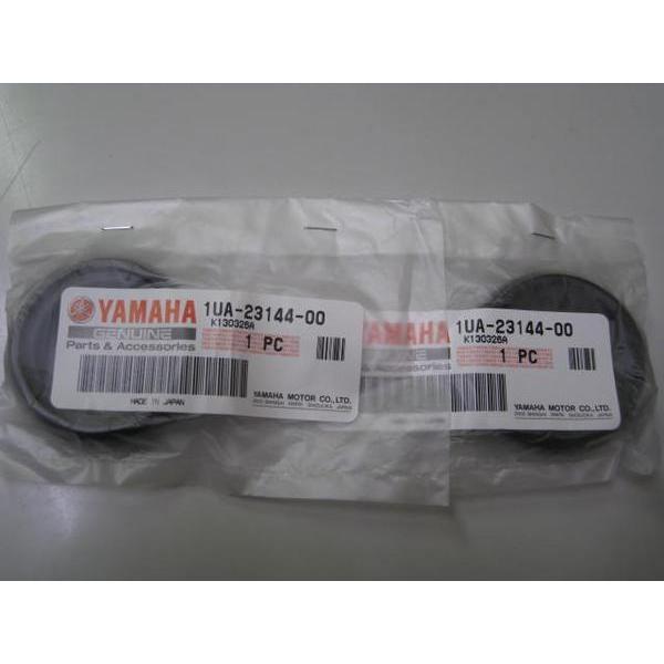 送料無料★新品★ＲＺ２５０Ｒ／ＲＲ／ＲＺ３５０ＲＲ★純正フロントフォークダストシール |  | 02