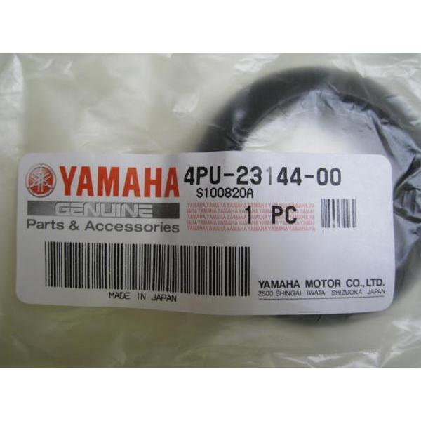 送料無料☆新品☆XJR1200/R／XJR1300☆純正フロント