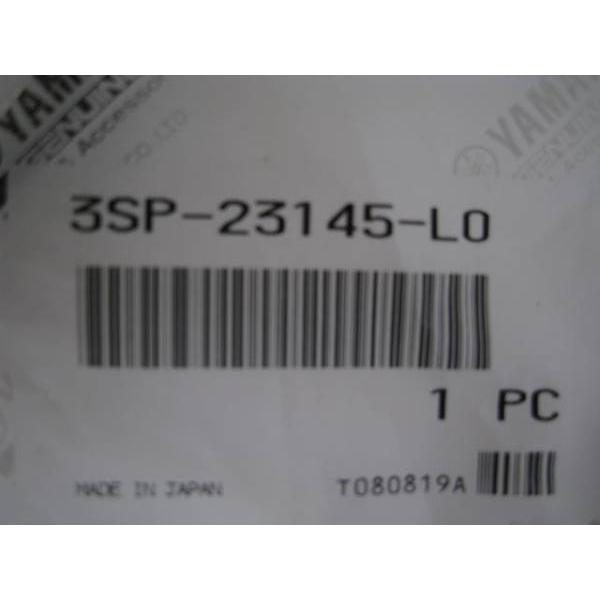 送料無料★新品★ＤＴ２３０ランツァ（４ＴＰ）★純正フロントフォークオイルシール |  | 02