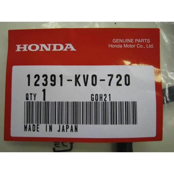 送料無料☆新品☆マグナ250（MC29）☆VT250