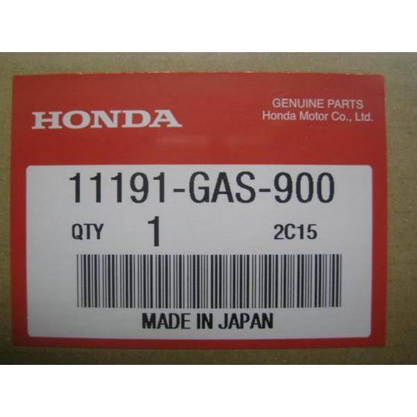 送料無料☆新品☆NSR80（HC06）☆純正クランクケース