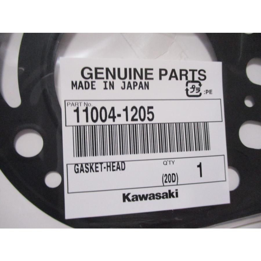 KDX125SR 純正キャブ　純正ガスケット・ジェット類付き 送料無料☆新品☆KDX125SR☆純正シリンダーガスケットセット