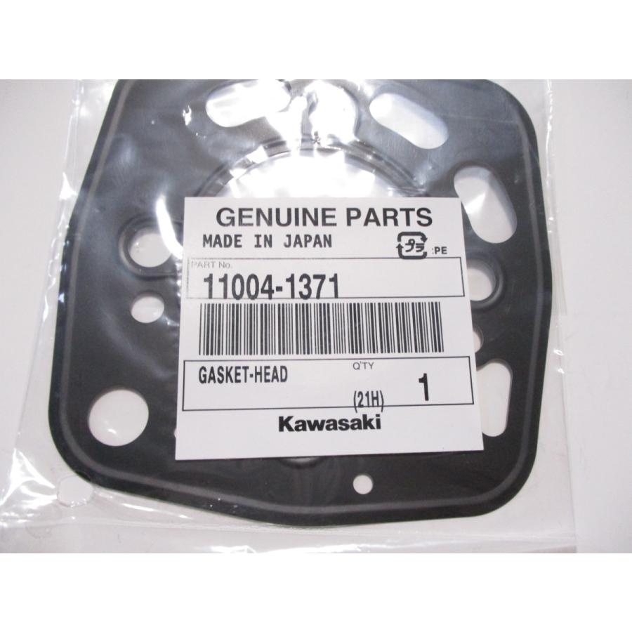 送料無料☆新品☆KSR−2☆（KMX80B）☆純正シリンダー