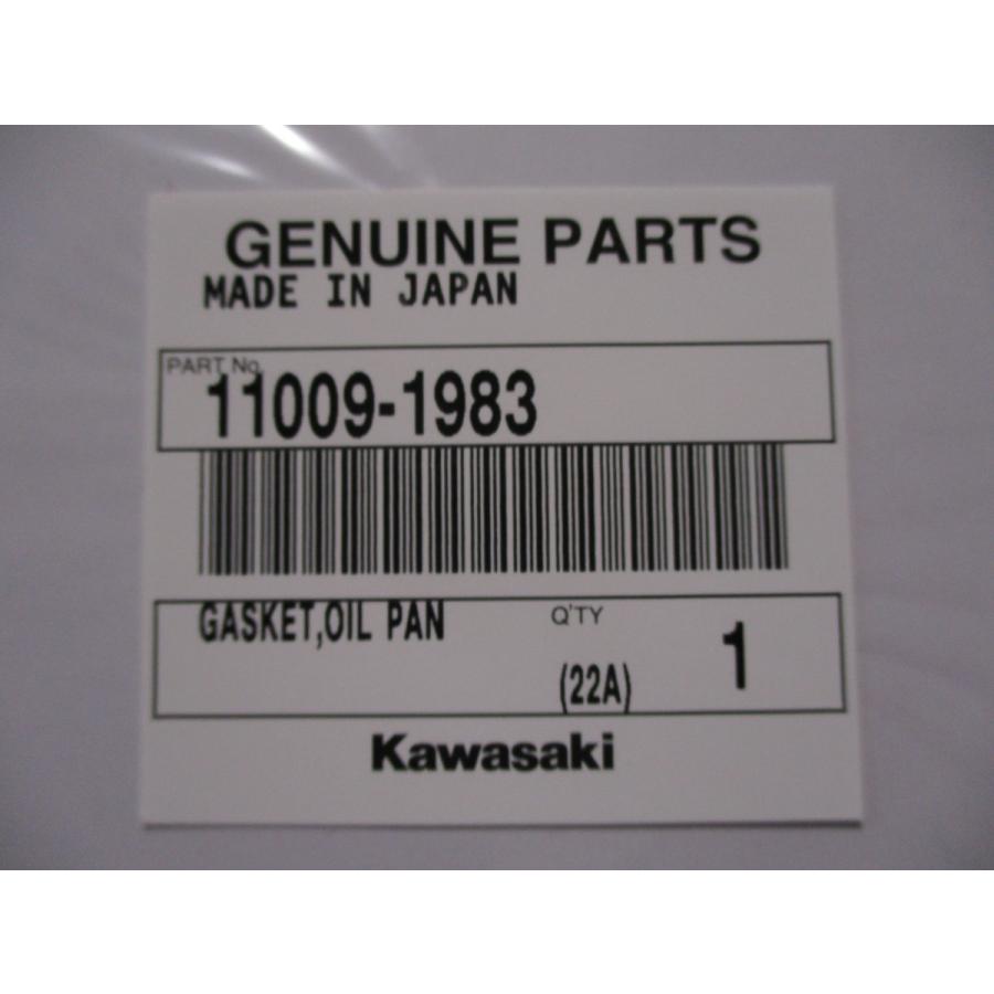 送料無料☆新品☆ゼファー750☆ZR−7／7S☆純正オイルパン