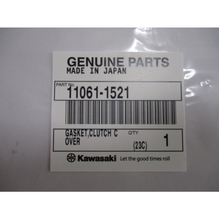 送料無料☆新品☆250TR☆エストレヤ（BJ250）☆純正クラッチ