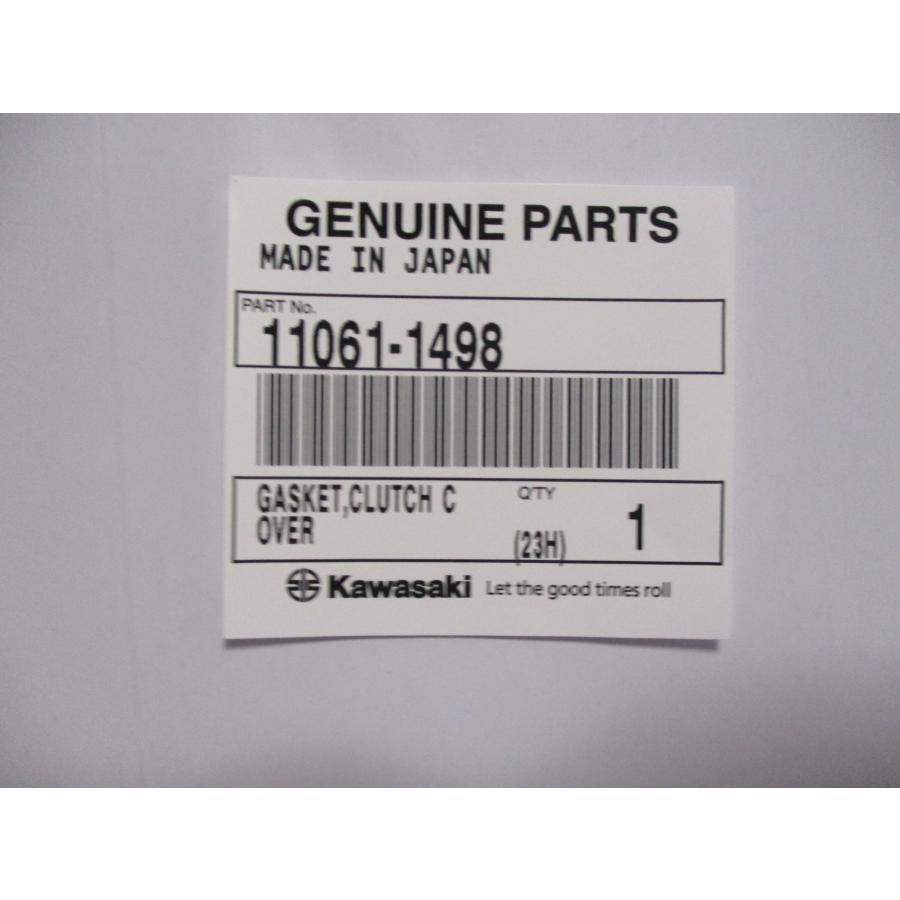 りんのすけ】 Navi部品一式 りんのすけ】 Navi部品一式 Ninja ZX-14R