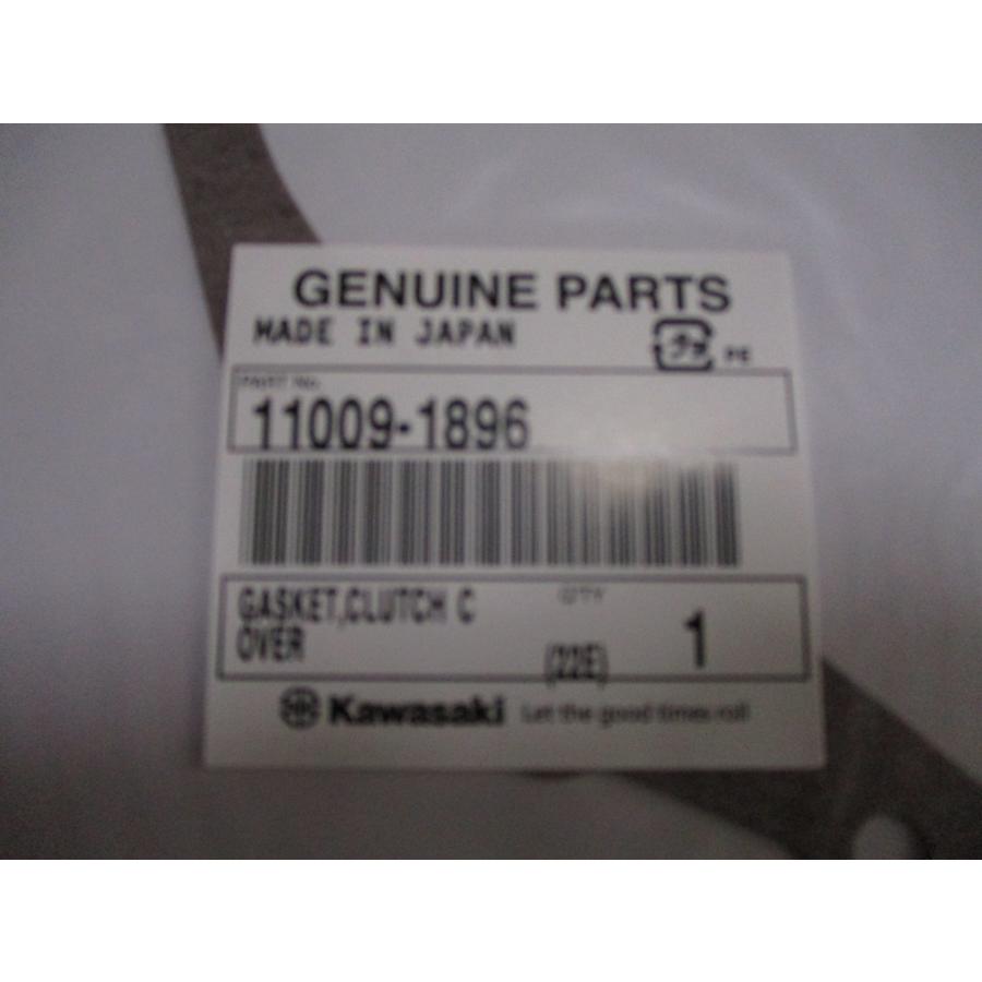 送料無料☆新品☆KSR−1／2（KMX50，80）☆純正クラッチ