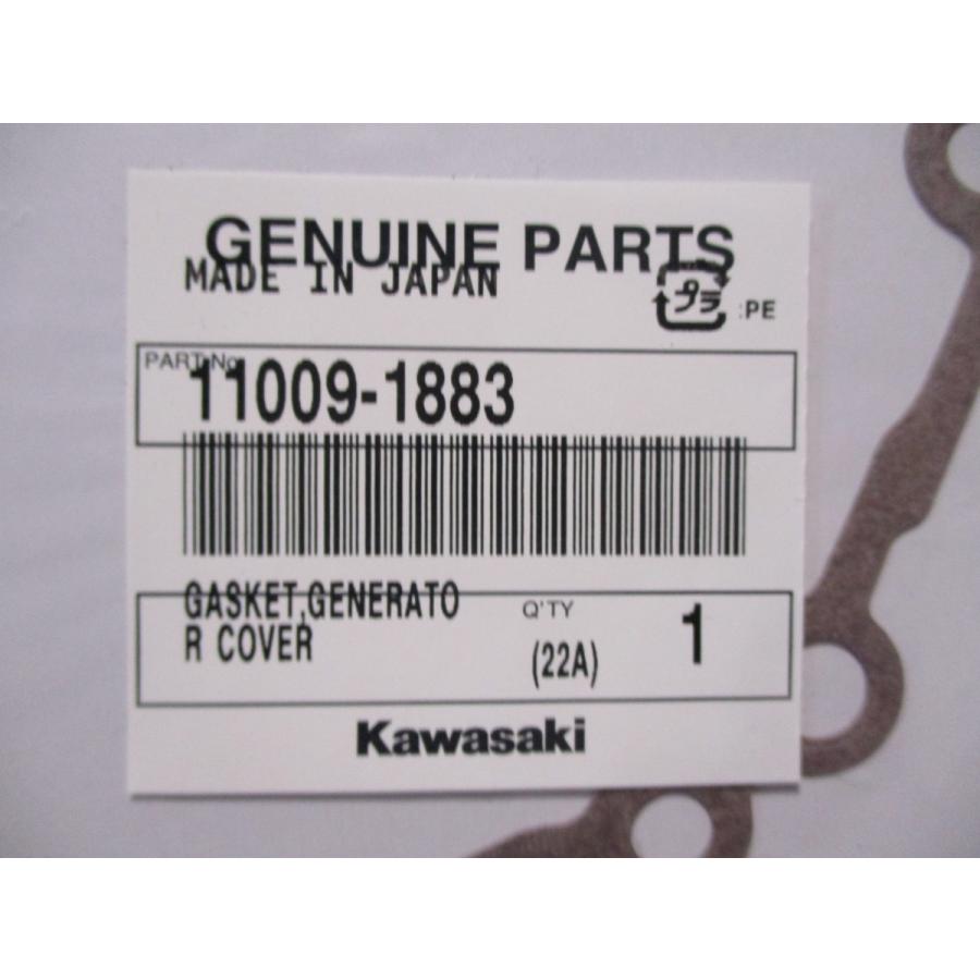 送料無料☆新品☆バリオス／2(ZR250A，B）☆ZXR250