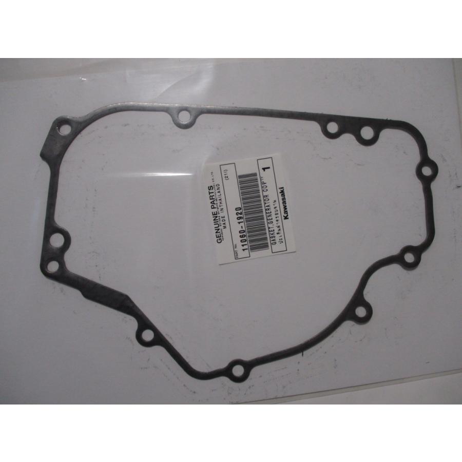 送料無料☆新品☆エリミネーター250／LX，SE