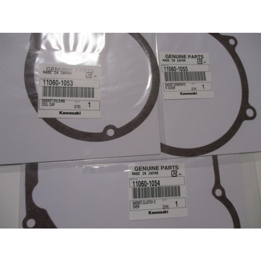 送料無料☆新品☆ゼファー400（ZR400C，G）☆GPZ400F 