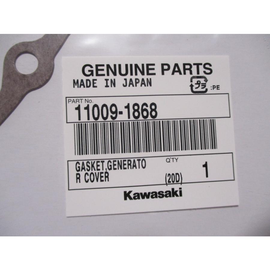 送料無料☆新品☆ZRX／2（ZR400E，F）☆ZZR400N