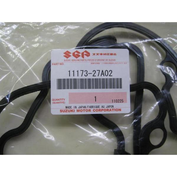 送料無料☆新品☆イナズマ400(GK7BA)☆純正ヘッドカバー