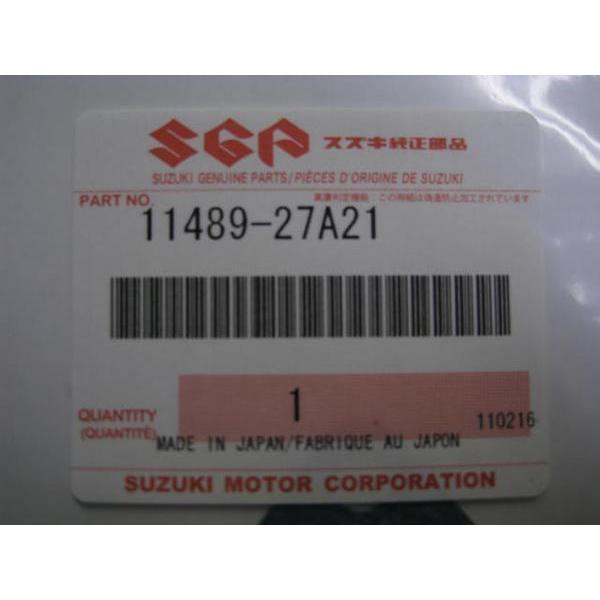 にじ ノリタケ ブルーベル Noritake china bluebell 5558