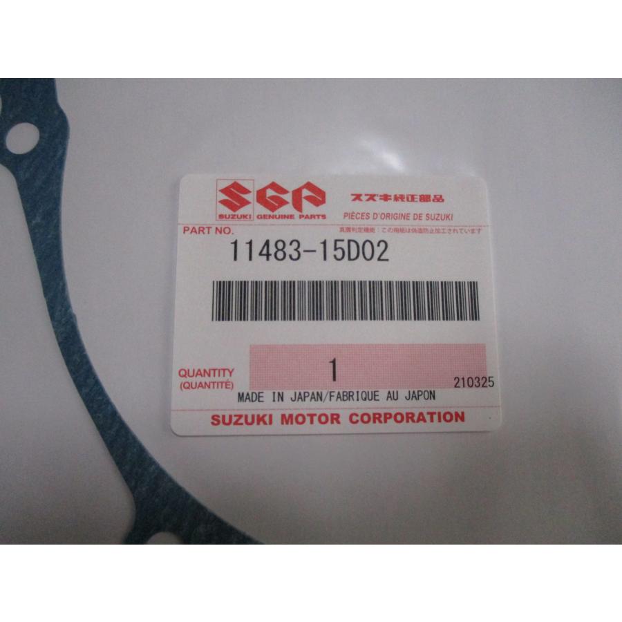 送料無料☆新品☆グース250／グース350（NJ46A／NK42A