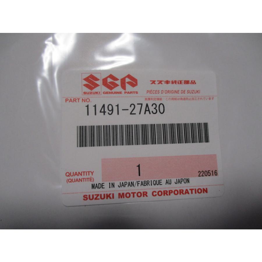 送料無料☆新品☆イナズマ400☆イナズマ1200☆GS1200