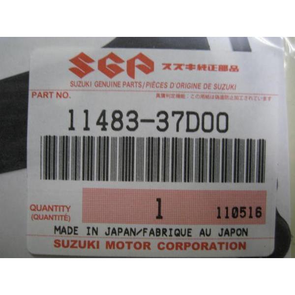 送料無料☆新品☆ボルティー／グラストラッカー（NJ47A）☆純正