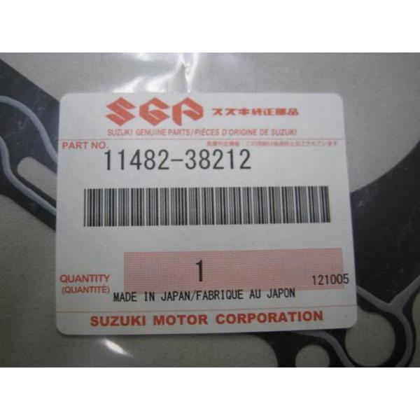 送料無料☆新品☆グラストラッカー（NJ47A／NJ4BA