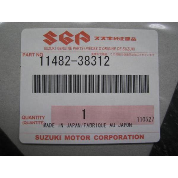 タダ　商品　セット！ 送料無料☆新品☆ボルティー（NJ47A）☆純正クラッチカバー