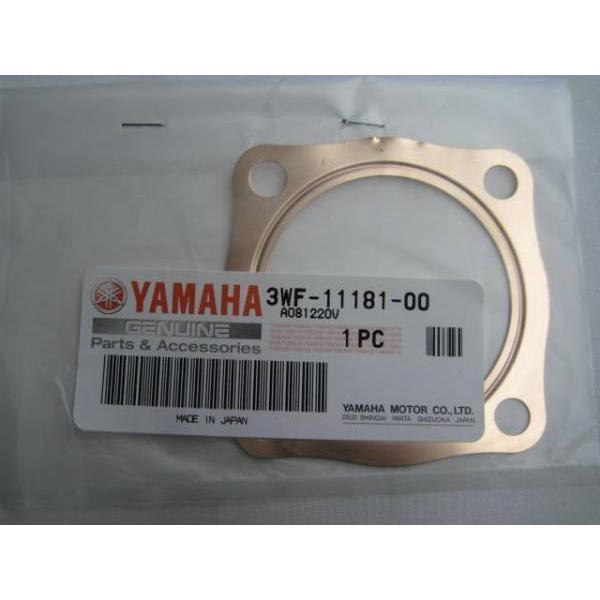 送料無料☆新品☆ジョグ90／アクシス90（3WF，3VR）☆純正