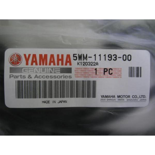 送料無料☆新品☆XJR1200/R☆XJR1300／SP