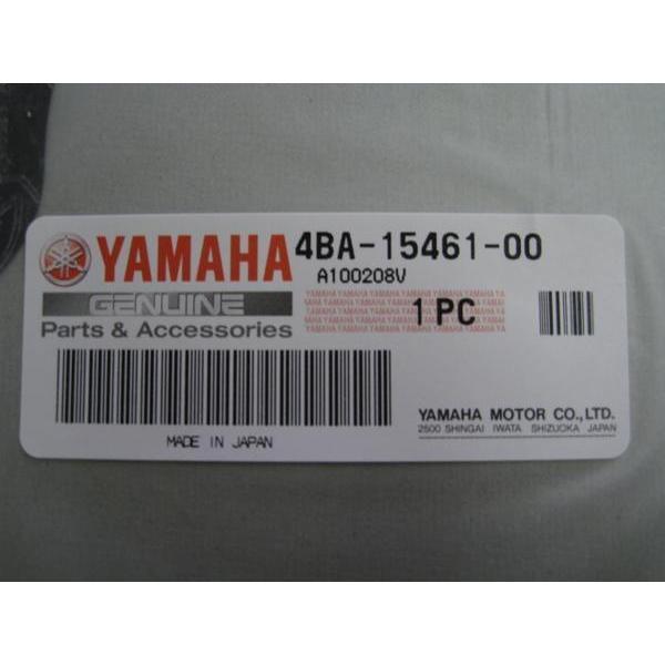 送料無料☆新品☆TZR50／R（4EU）☆TZM50R（4KJ