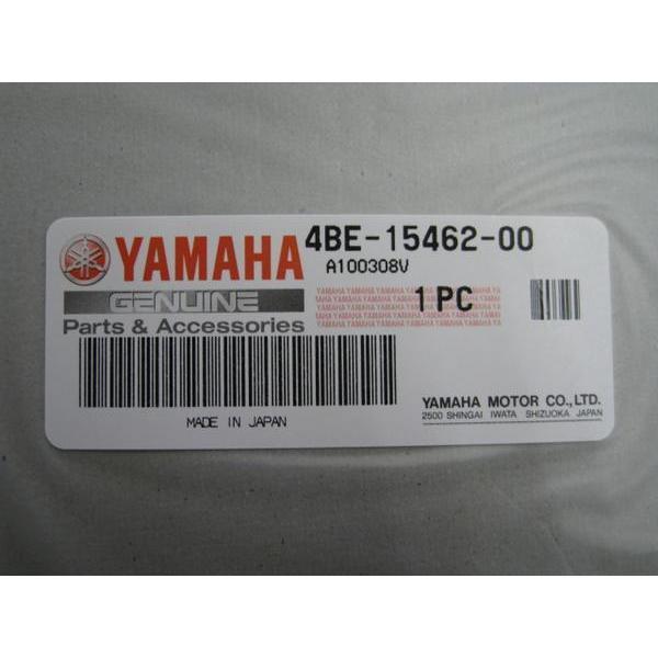 送料無料☆新品☆TW200／TW200E／TW225E☆純正