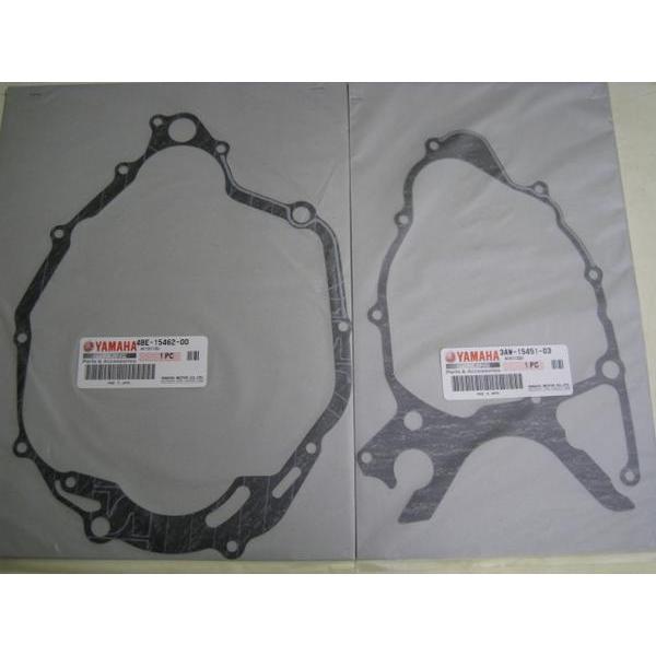 送料無料☆新品☆TW200／TW200E／TW225E☆純正カバー