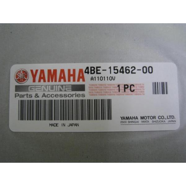 送料無料☆新品☆TW200／TW200E／TW225E☆純正カバー