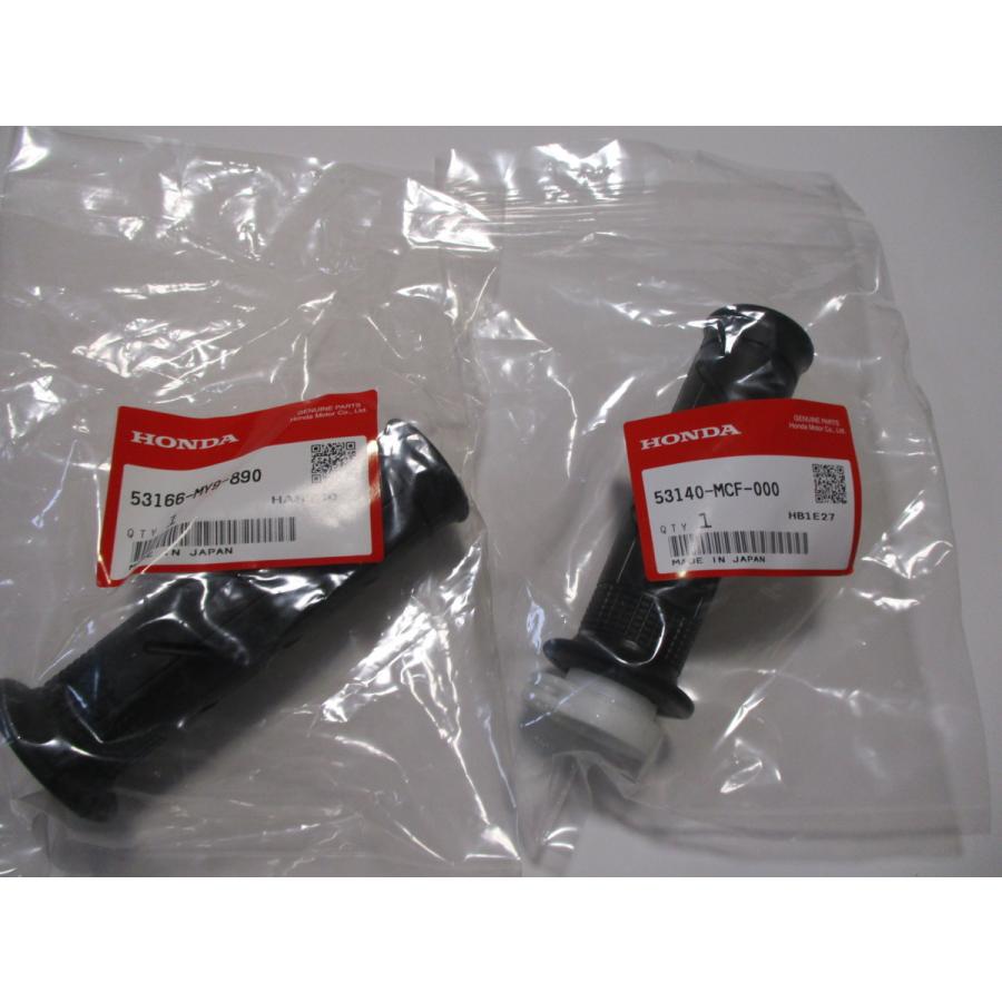 新品☆CB400SF(NC39)☆純正スロットルグリップセット