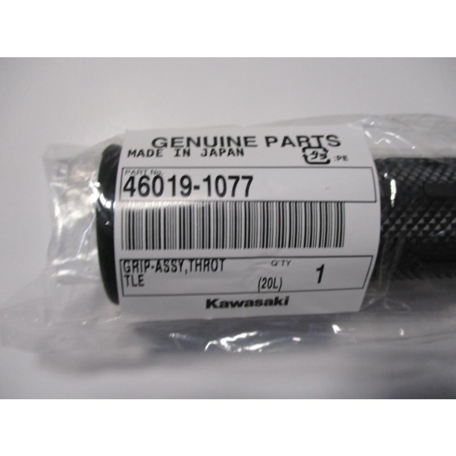 送料無料☆新品☆GPZ900R（ZX900A）☆GPZ1100