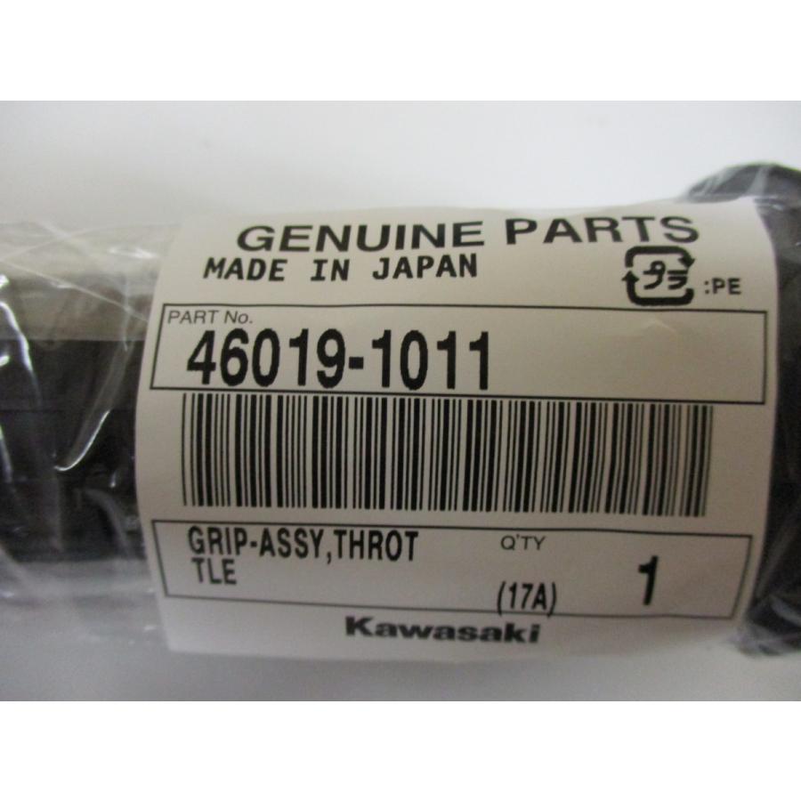 送料無料☆新品☆KS−1，2／KSR−1，2☆AR80−II