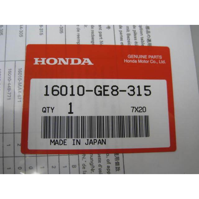 送料無料☆新品☆クレージュタクト（NE50）（AF09）☆純正