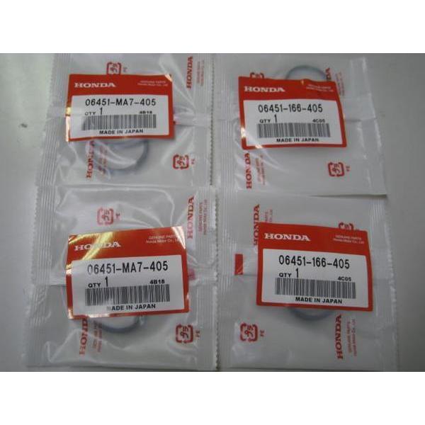 送料無料☆新品☆CB400SF(NC39)☆純正フロントキャリパー