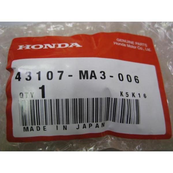 たくと 送料無料☆新品☆CRM50(AD13)☆純正フロントキャリパー