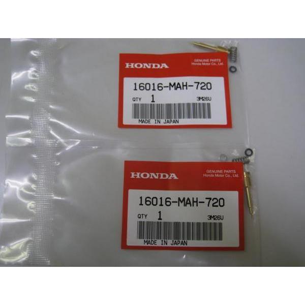 送料無料☆新品☆スティード400（NC26）☆純正パイロット