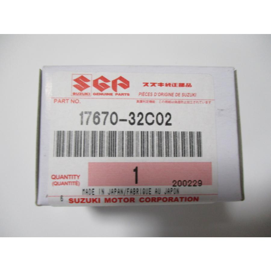 コスメ 送料無料☆新品☆バンディット250（GJ74A）☆インパルス