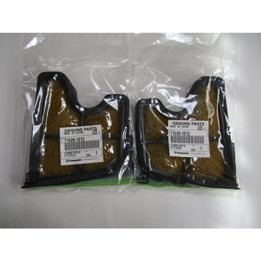 送料無料☆新品☆W400／W650（EJ400／EJ650）☆純正