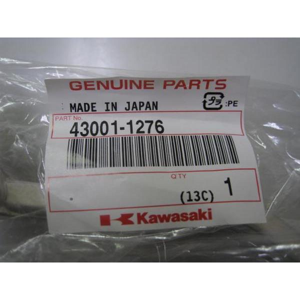 新品☆ゼファー400／χ（ZR400C／G1）☆純正ブレーキペダル
