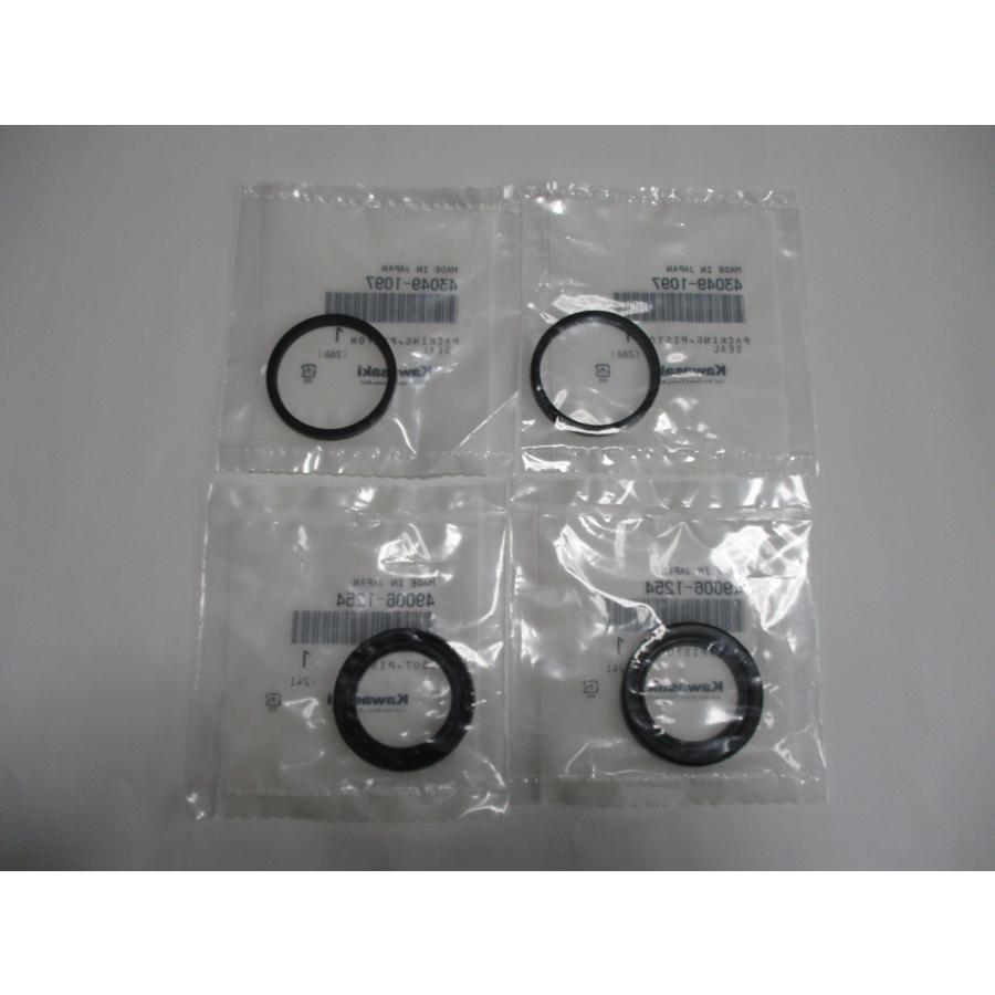 送料無料☆新品☆ZXR400／R☆ZXR750／R☆純正リヤ