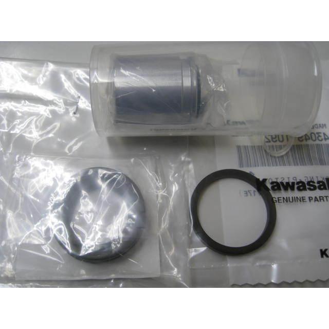 ksr50 フロントフォーク　新品シール類セット c82c965bb5582d0388927e81957abd