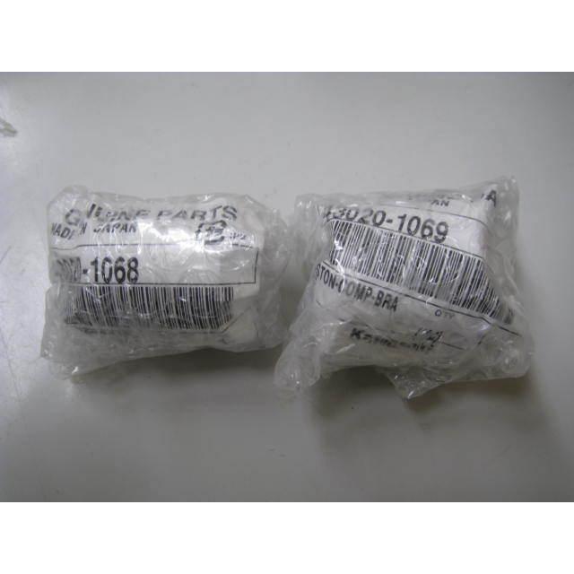 送料無料☆新品☆バリオス（ZR250A）☆ZZR250