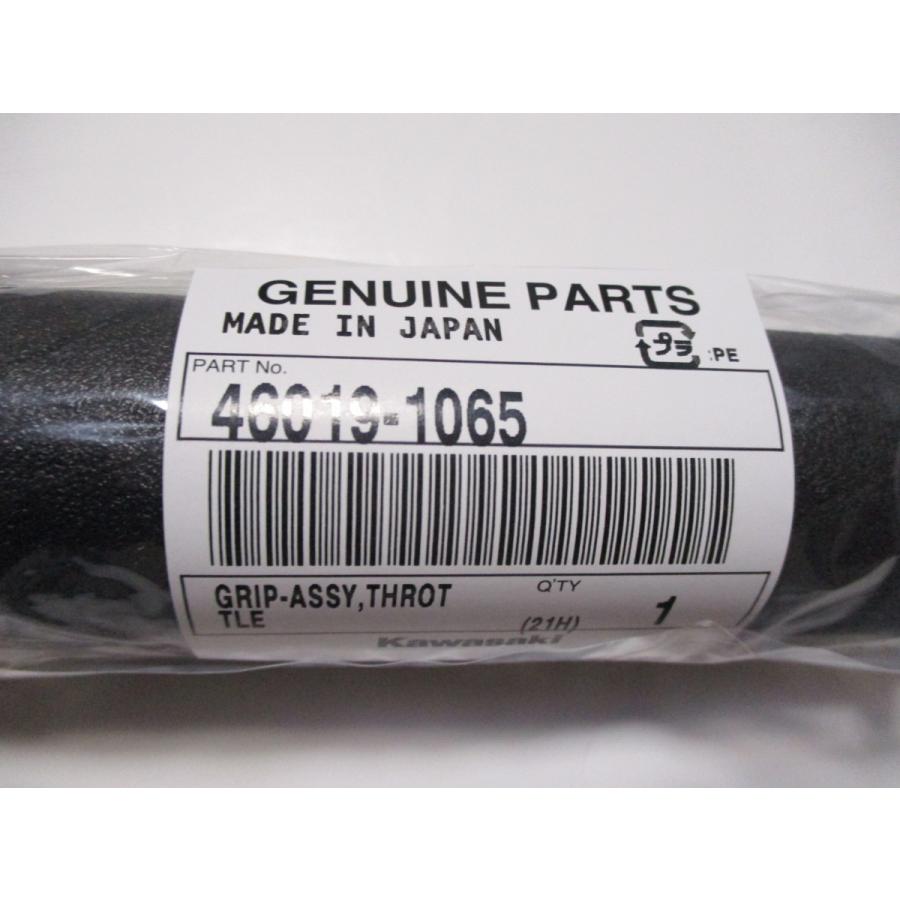 【なな】 中古】 Substances Copetitive Price Excavator Parts Air Hose