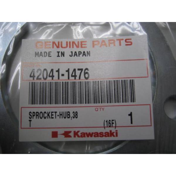 新品☆250TR(BJ250)（38T）☆純正リヤスプロケット