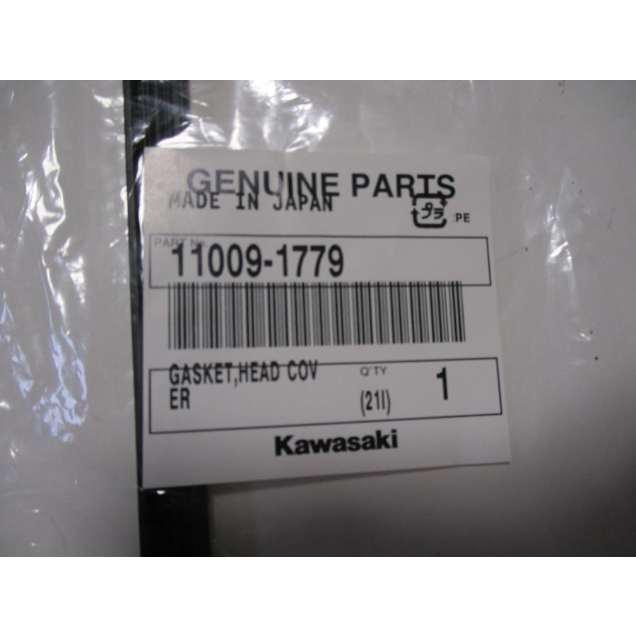 KA ページ 送料無料☆新品☆ZXR250／R(ZX250)☆純正