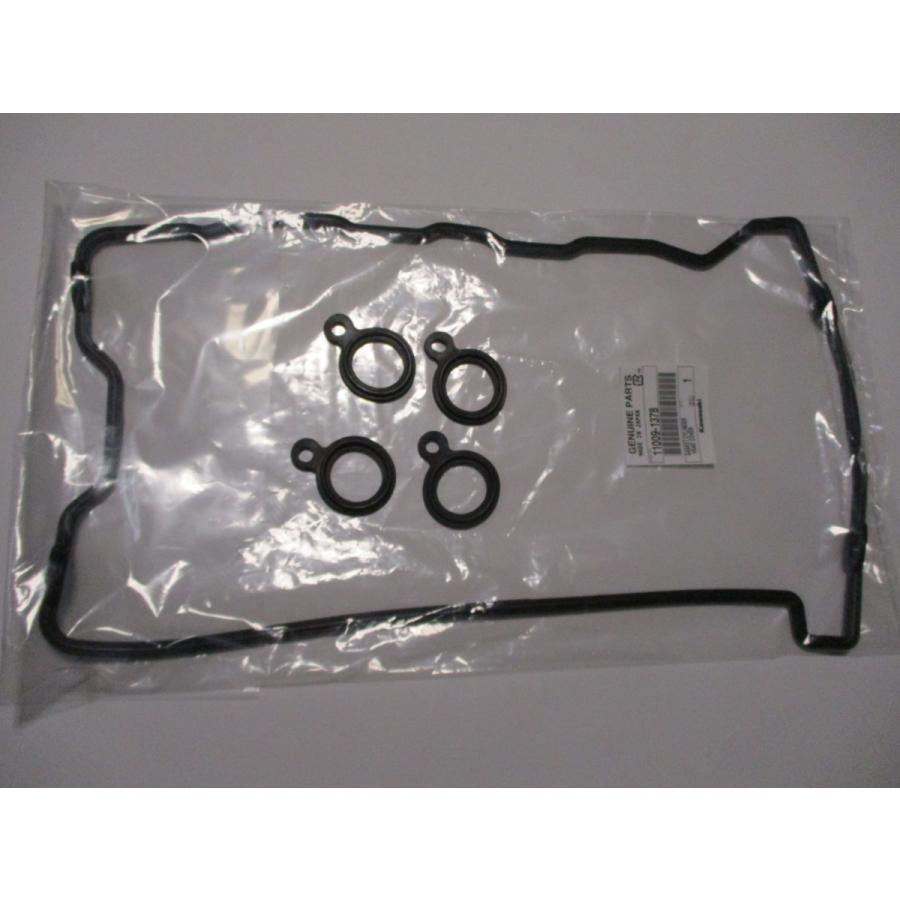 パーツ GPZ900R GPZ900R – LCIPARTS EXHAUSTS