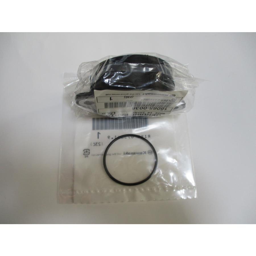 送料無料☆新品☆250TR☆エストレヤ(BJ250)07年〜☆純正