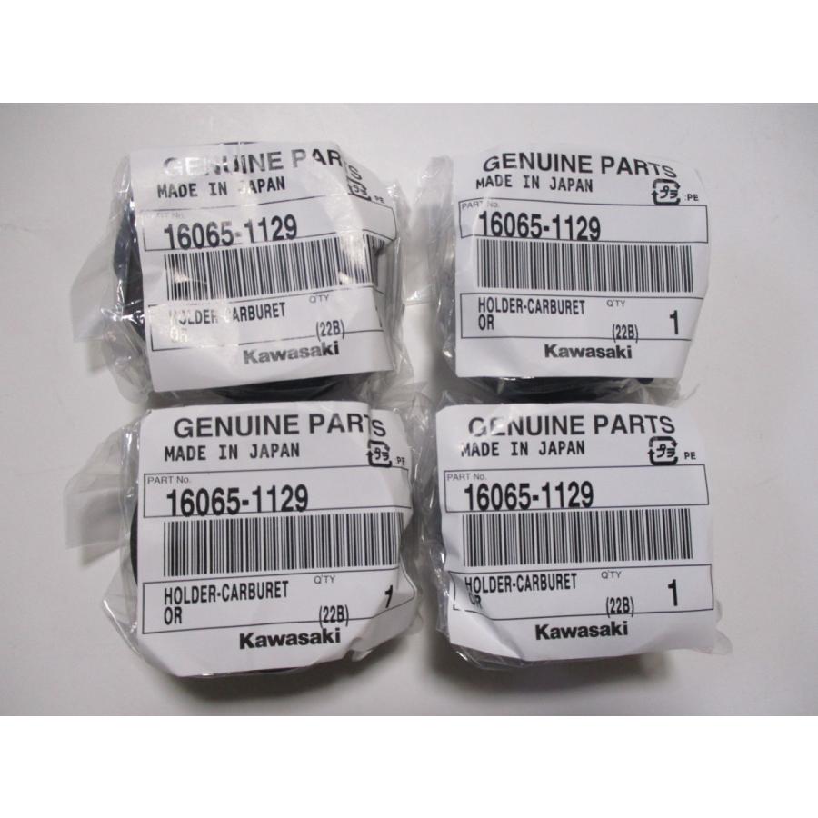 新品☆FX400R(ZX400)☆GPZ400R(ZX400 新品☆FX400R(ZX400)☆GPZ400R(ZX400