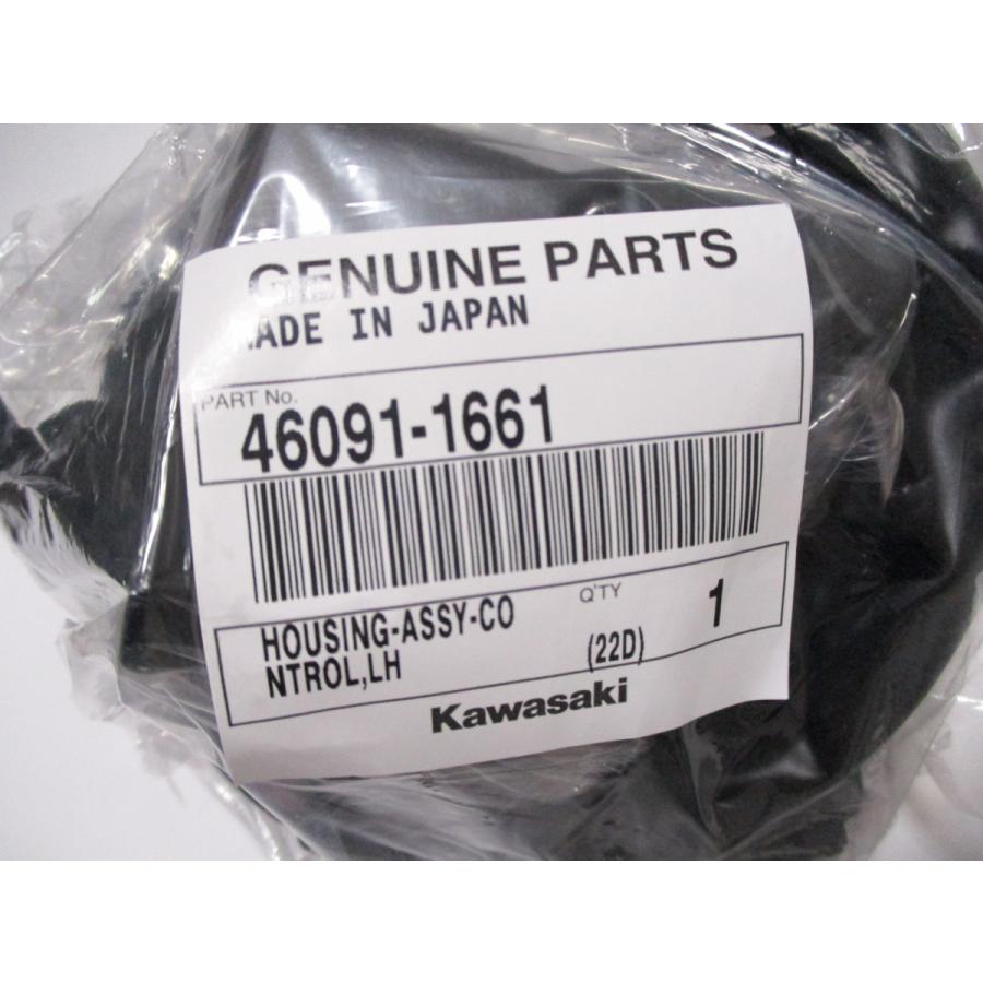 新品☆ZRX/2(ZR400)〜1997年☆純正レフト 新品☆ZRX/2(ZR400)〜1997年☆純正レフト