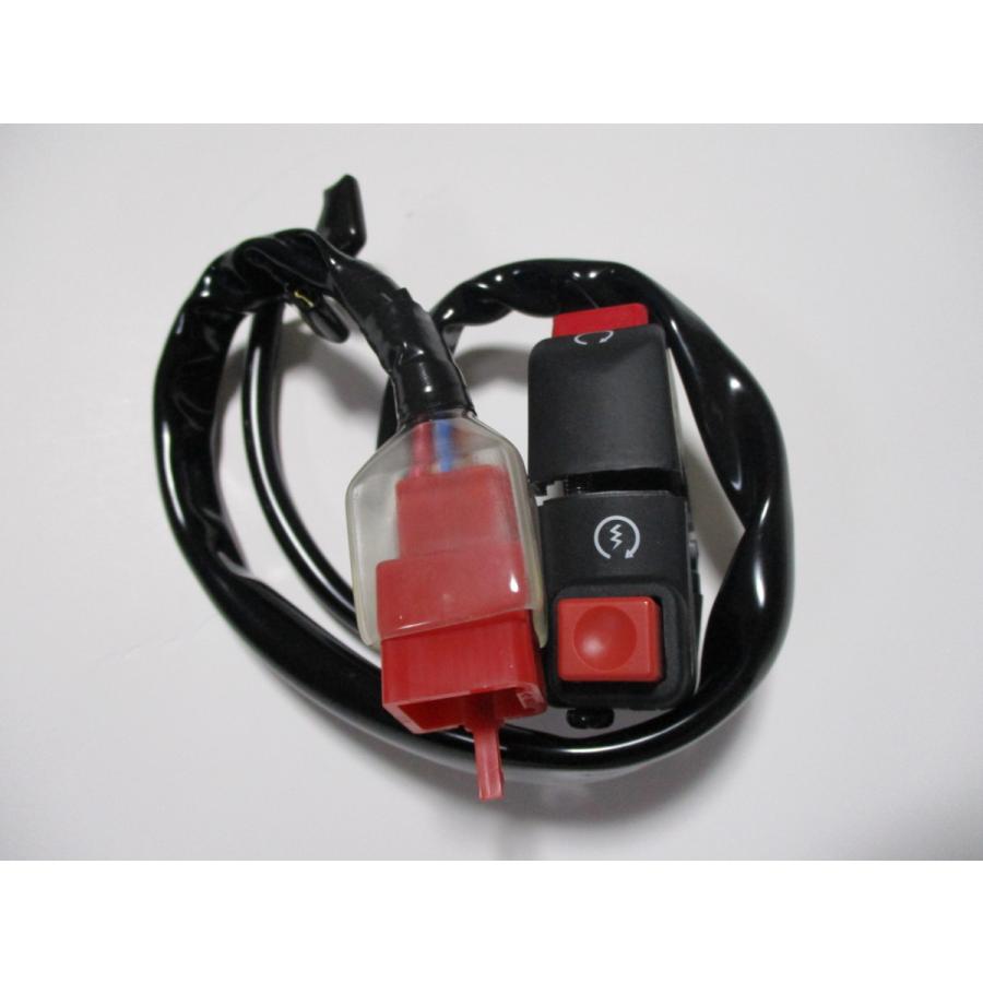 ぱんさー様　初期　字レア　31枚 新品☆250TR(BJ250F)（2002年〜2006年